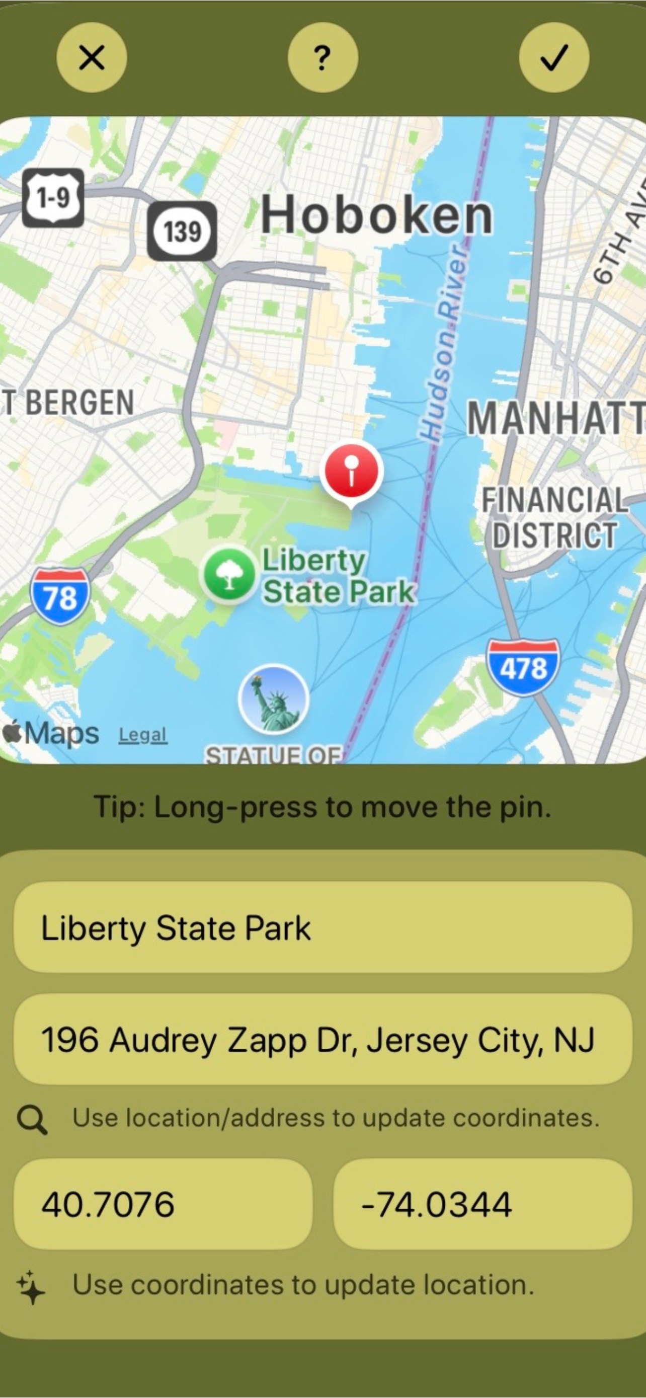 BirdScore: Birding Field Log