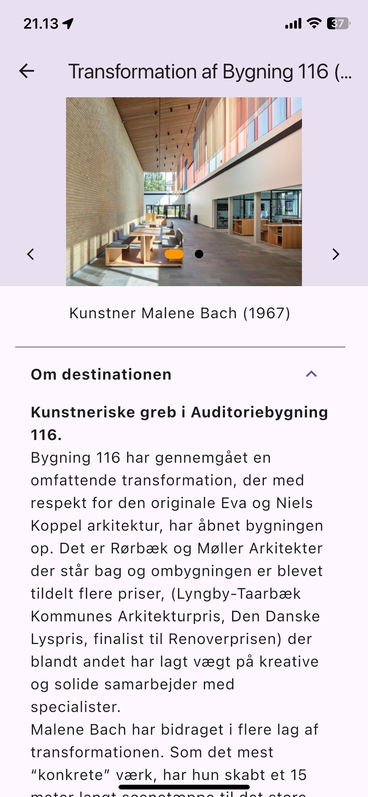 DTUplus