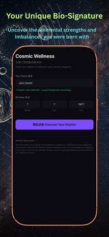 CosmicWellness: Five Elements Screenshot 3 of 4