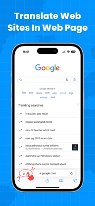 AI Translator for Web Pages screenshot 3
