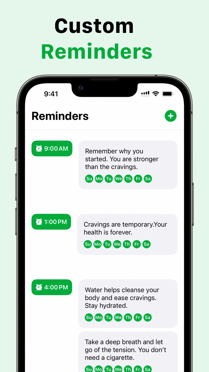 抽烟有数 - 戒烟