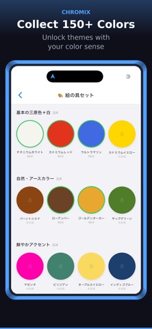 Chromix: Color Mixing Puzzle iPhone screenshot