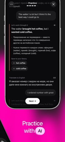 Get chunks: Language learning Screenshot 3 of 7
