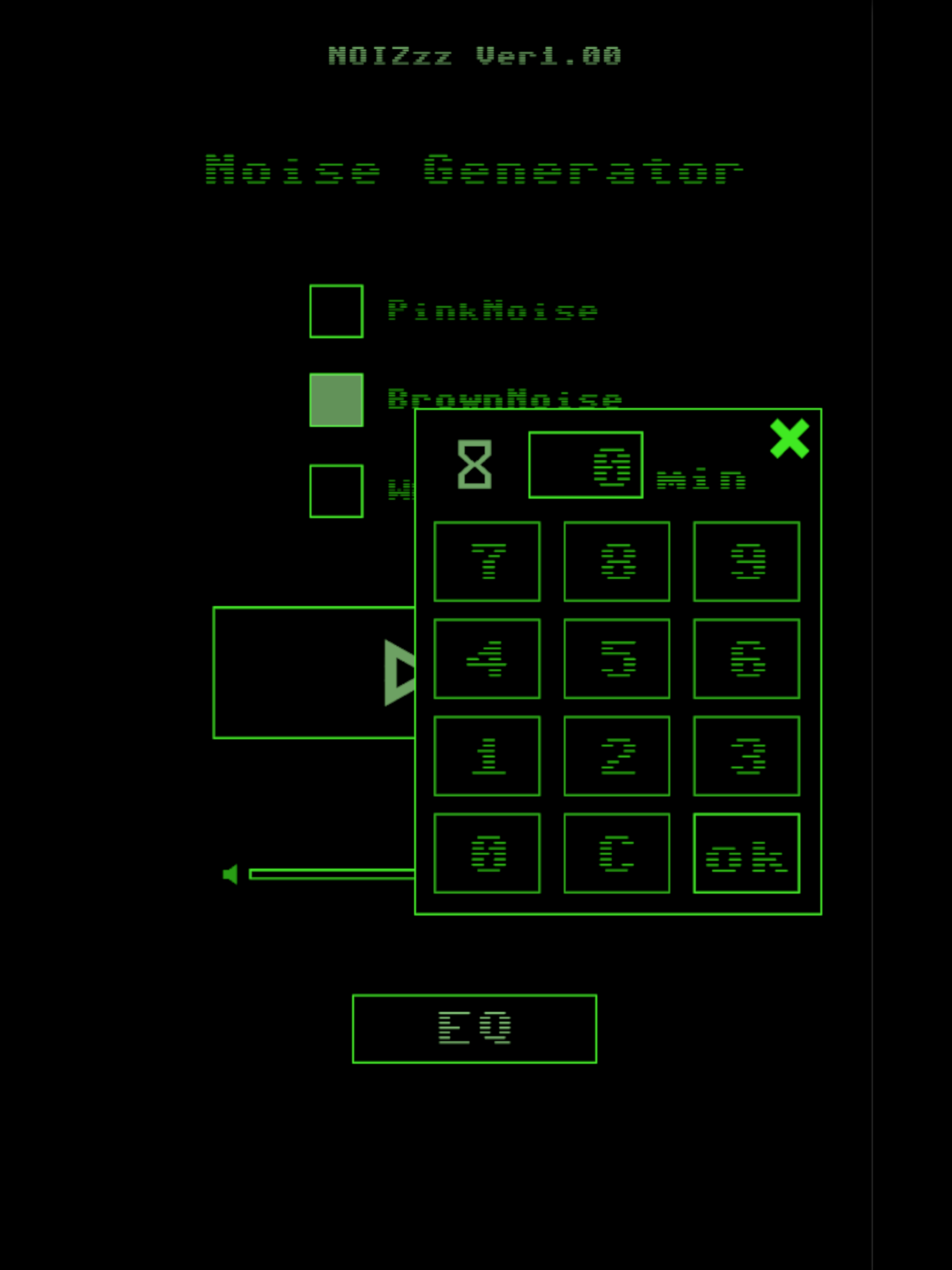 1/f Fluctuation Noise - NOIZZz
