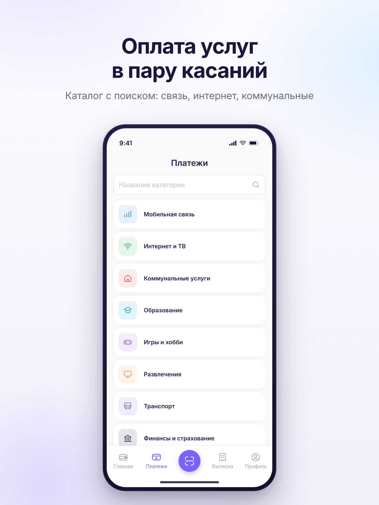 Screenshot 9 of Ilmi Wallet