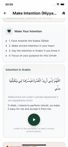 Umrah Journey screenshot