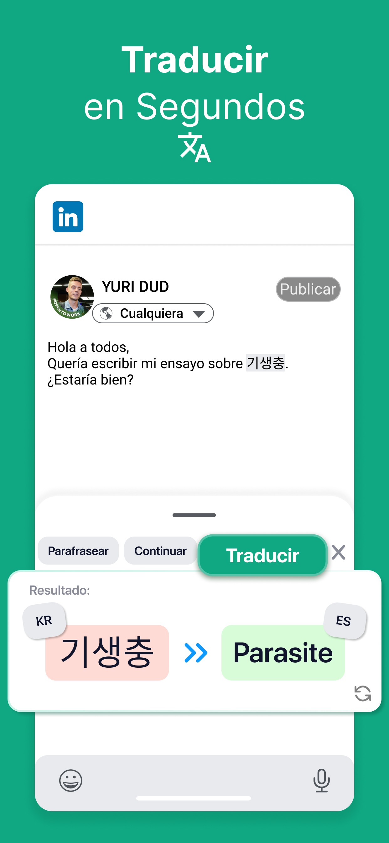 TypeAI - AI Writing Keyboard