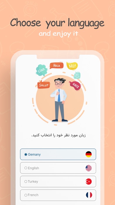 Shahin Language Screenshot