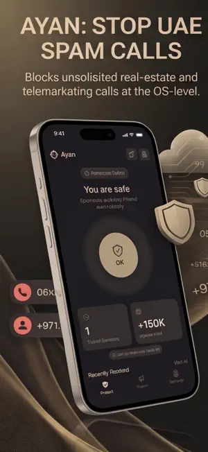 Ayan screenshot 1