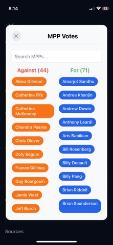 ONtheRecord screenshot