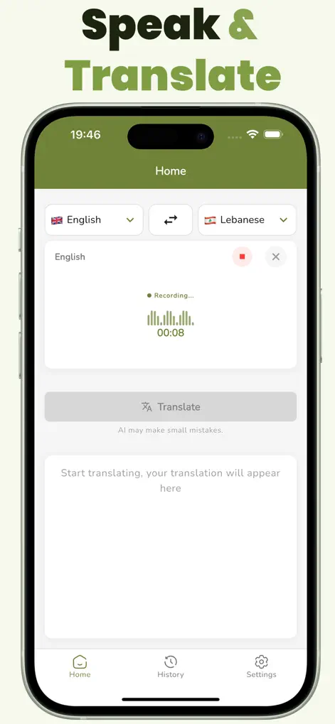 Levantine Arabic Translator - Reference App | MWM