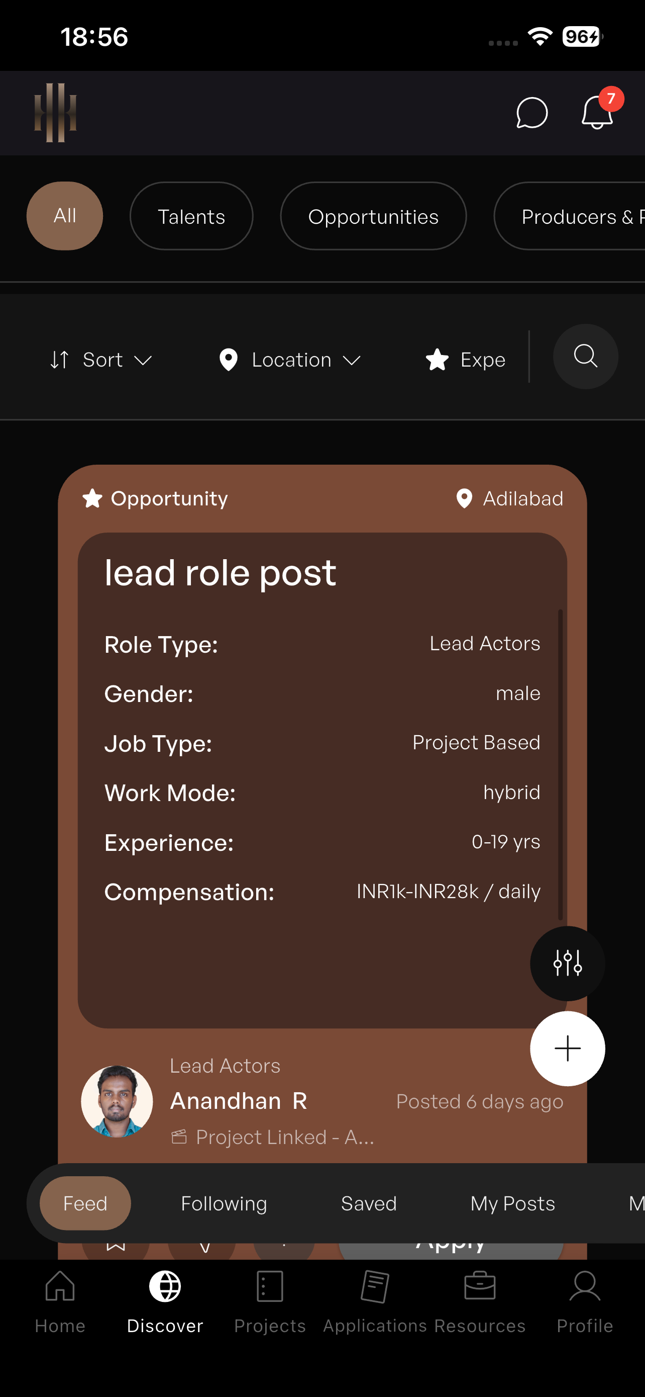 ITHI Connect screenshot 7