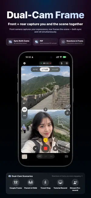 CamTalk: Video Diary Dual Cam screenshot 2