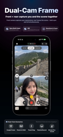应用截图 2