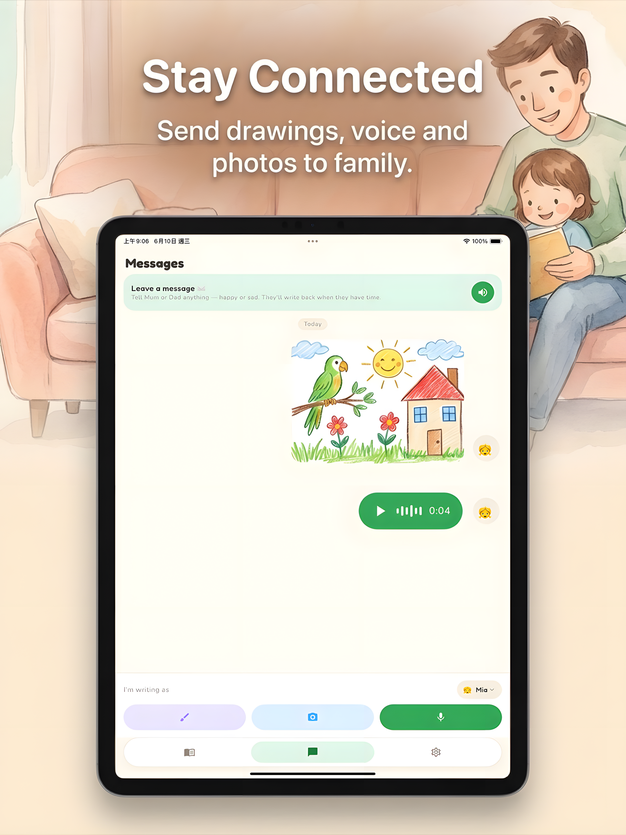 LoroBuddy: Dictation Helper screenshot 9