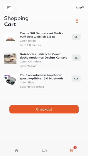 Tloble screenshot 2
