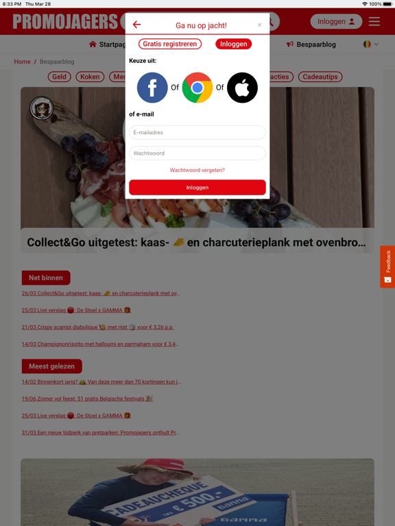 Screenshot #5 pour Promojagers