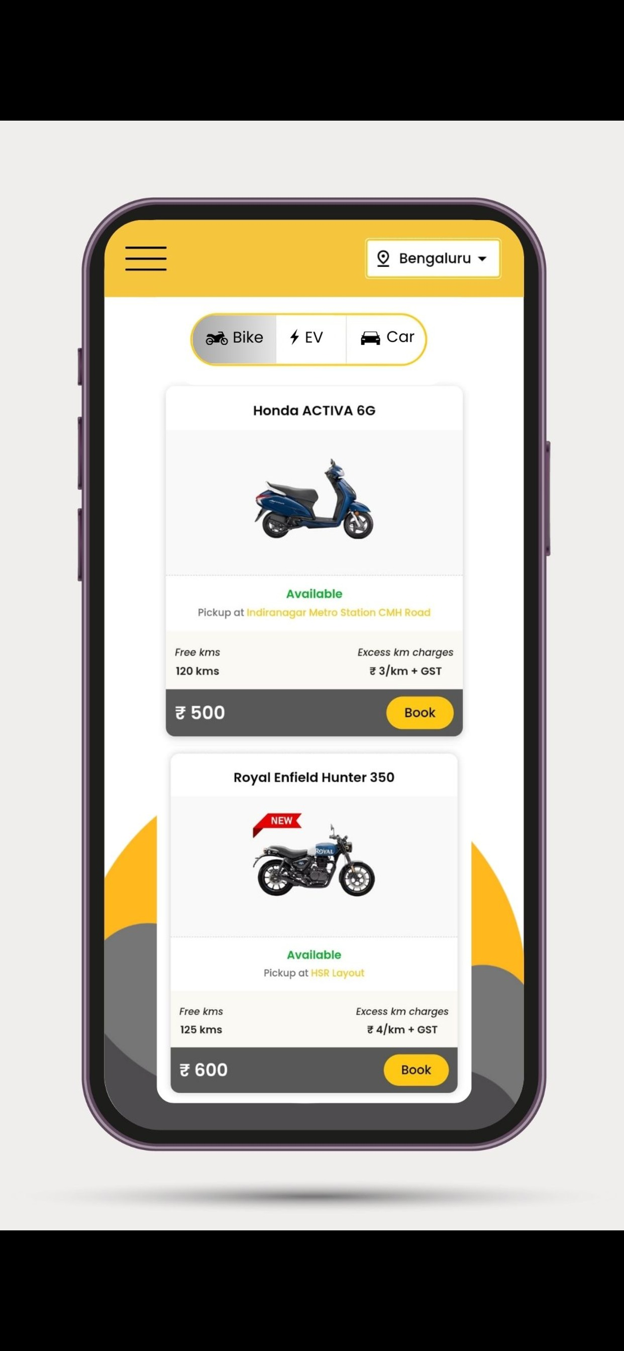 Selfspin screenshot 3