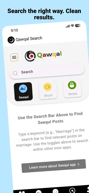 Qawqal screenshot 4