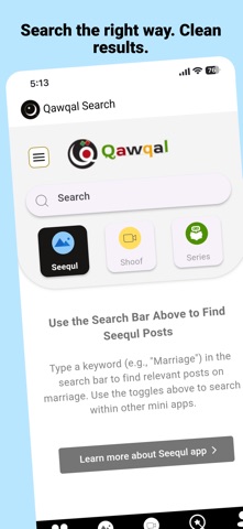 Qawqal Screenshot 4 of 5