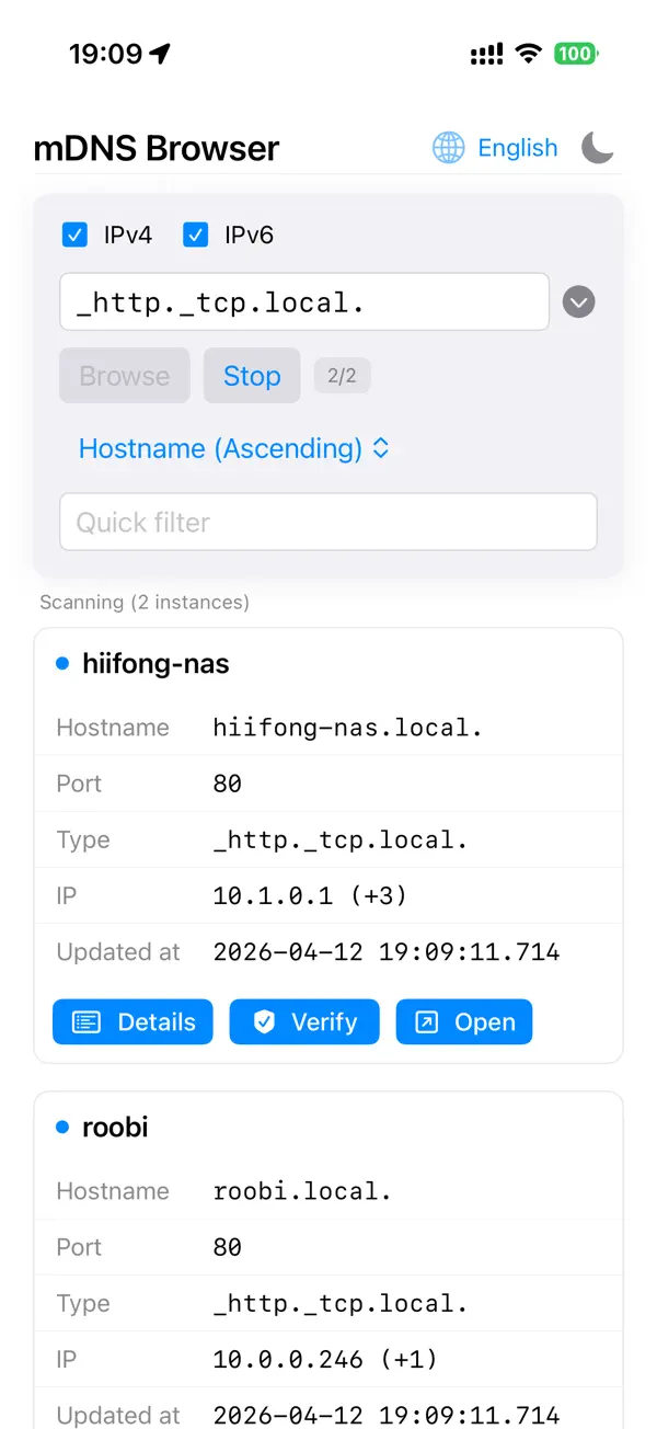 Screenshot #2 pour mDNS-Browser