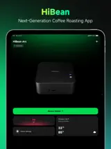 HiBean 1