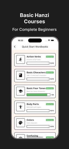 ToneMaster: Learn Mandarin Screenshot 10 of 10