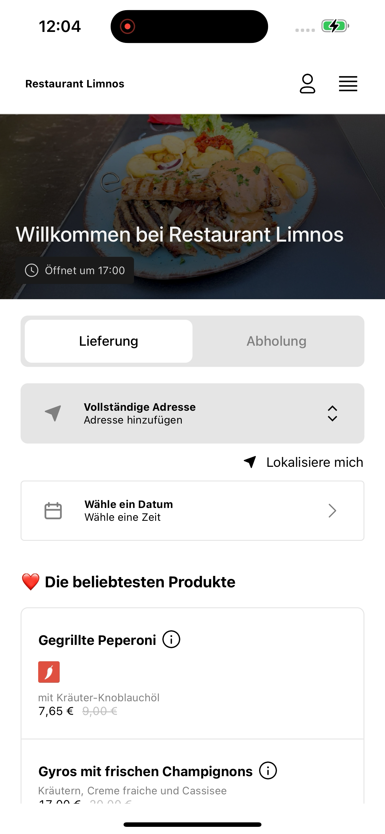 Restaurant Limnos screenshot 2