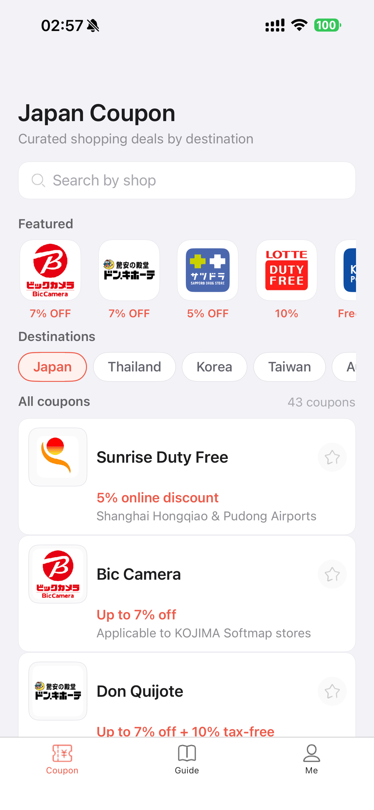 Japan Coupons - Duty Free
