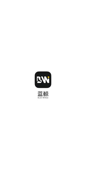蓝鲸网 screenshot 1