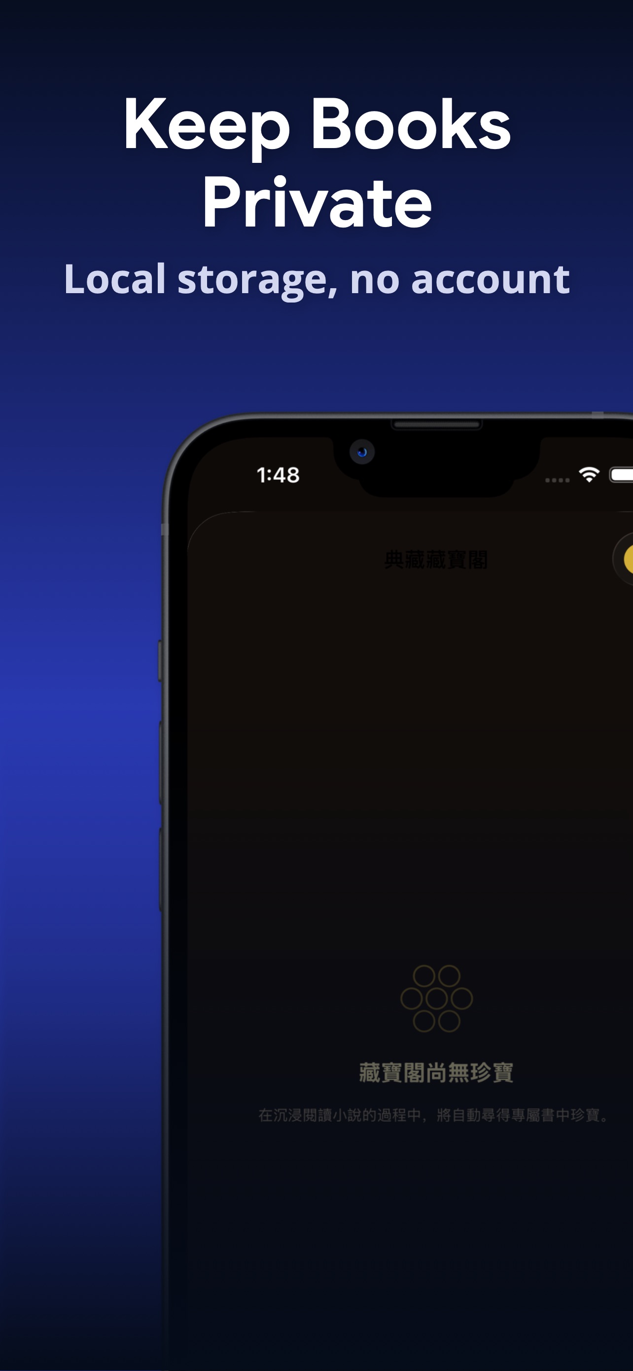Screenshot 6 of LibroGallery