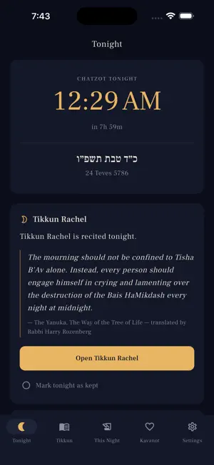 Tikkun Chatzot screenshot 1