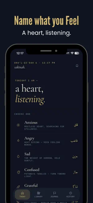 Sakinah - a heart, listening. screenshot 2
