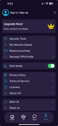 HPORT VPN screenshot