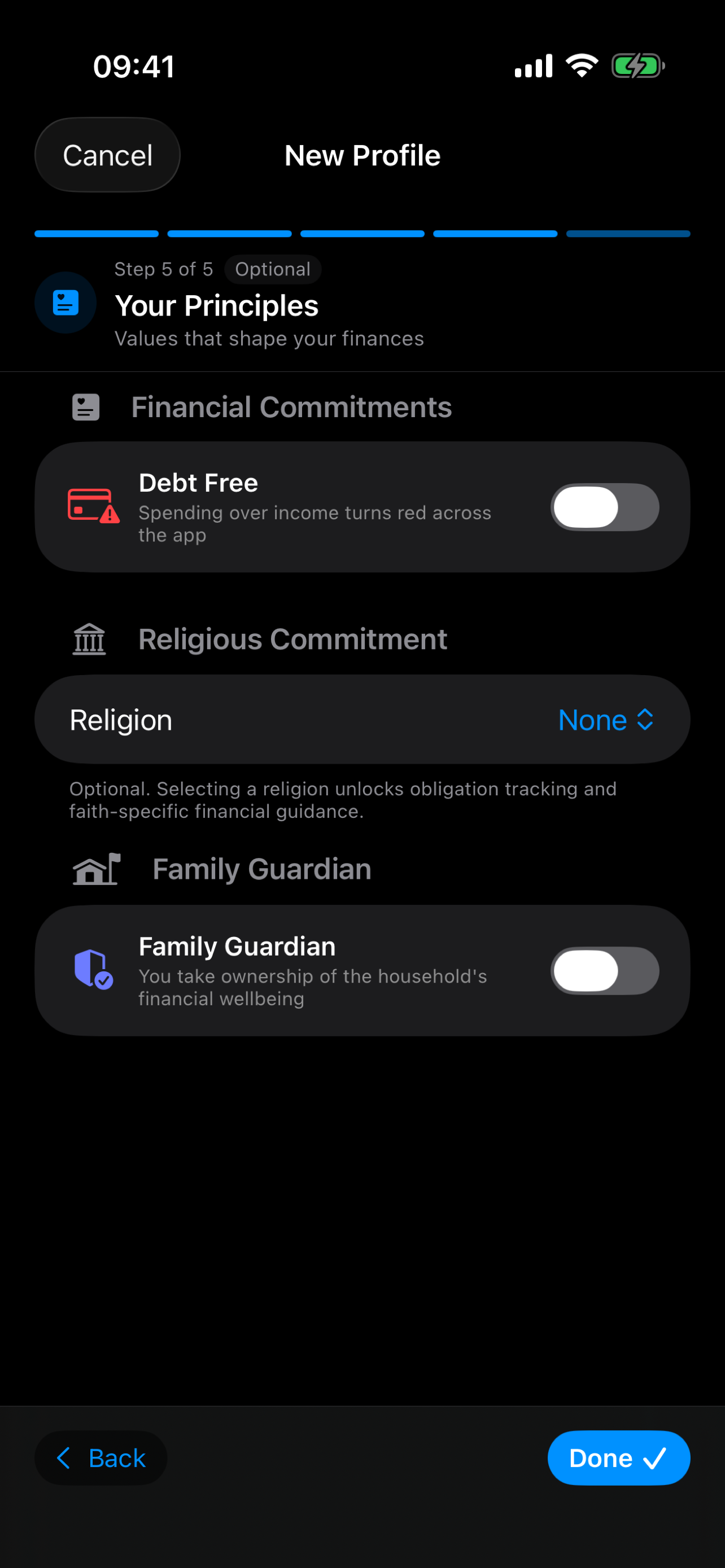 Rizq Studio screenshot 6