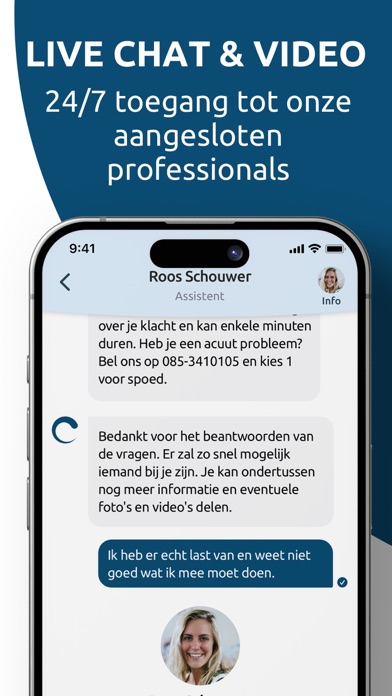 Cory.Care Screenshot