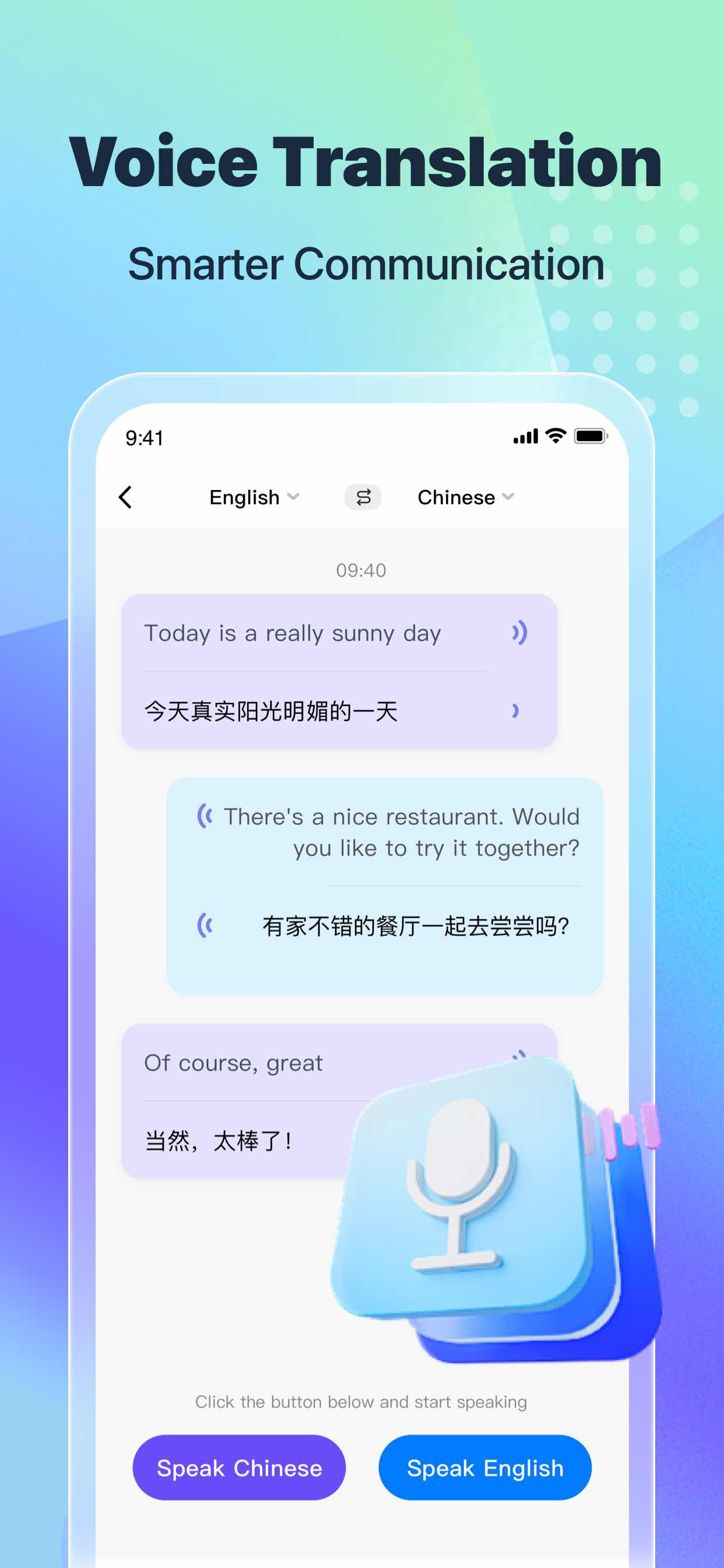 Translator Pocket