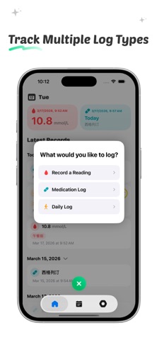 GTrack - Blood Sugar Tracker Screenshot 2 of 4
