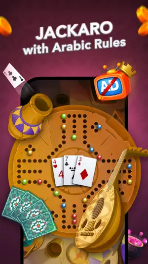 Jackaroo | جاكارو screenshot 1