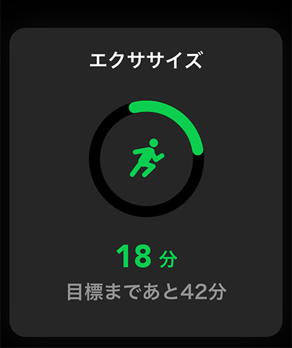 Wellness Aile screenshot 11