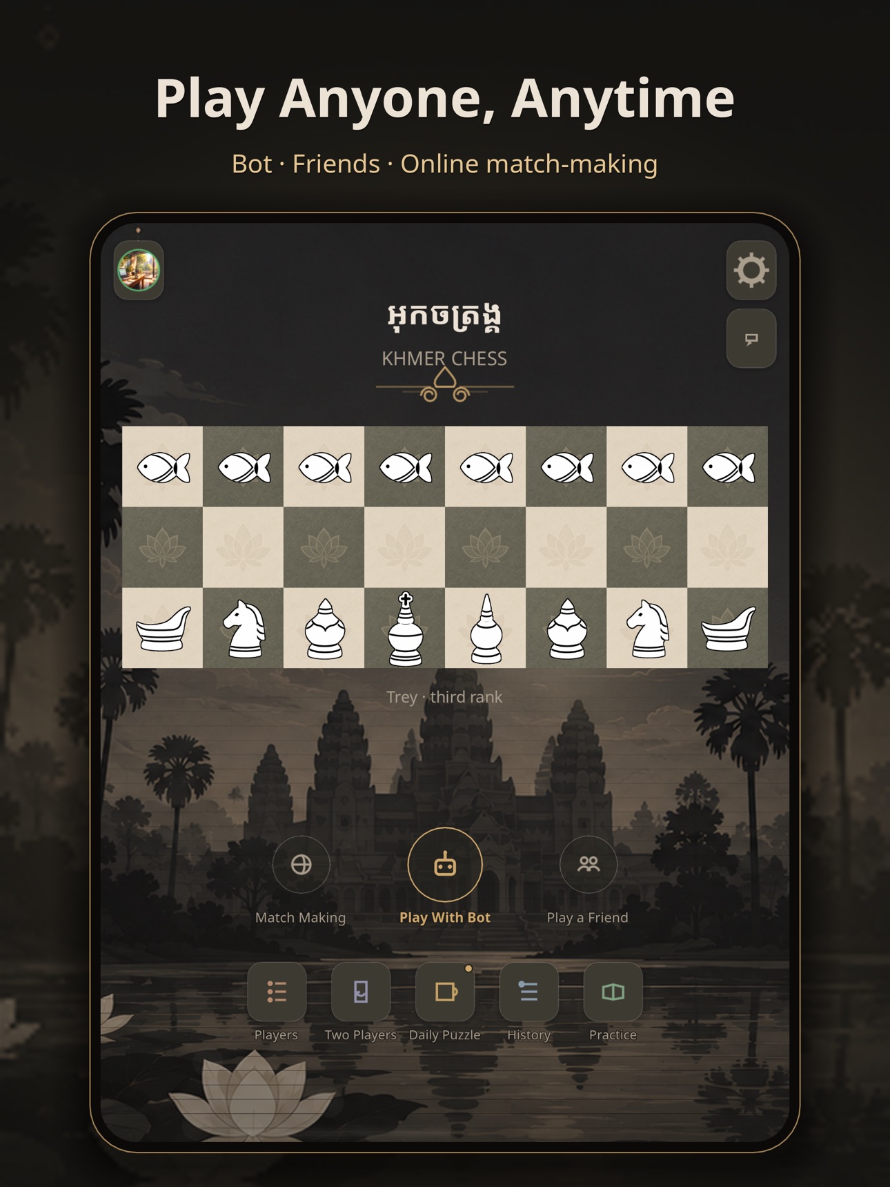 Screenshot 9 of Ouk Chaktrang: Khmer Chess
