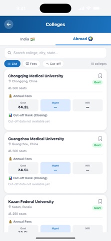 VISHWA Screenshot 4 of 4