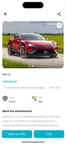 Bismaya open souq screenshot