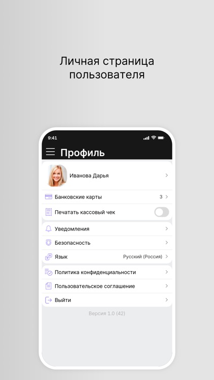 Шаурма сити I Закаменск screenshot-3