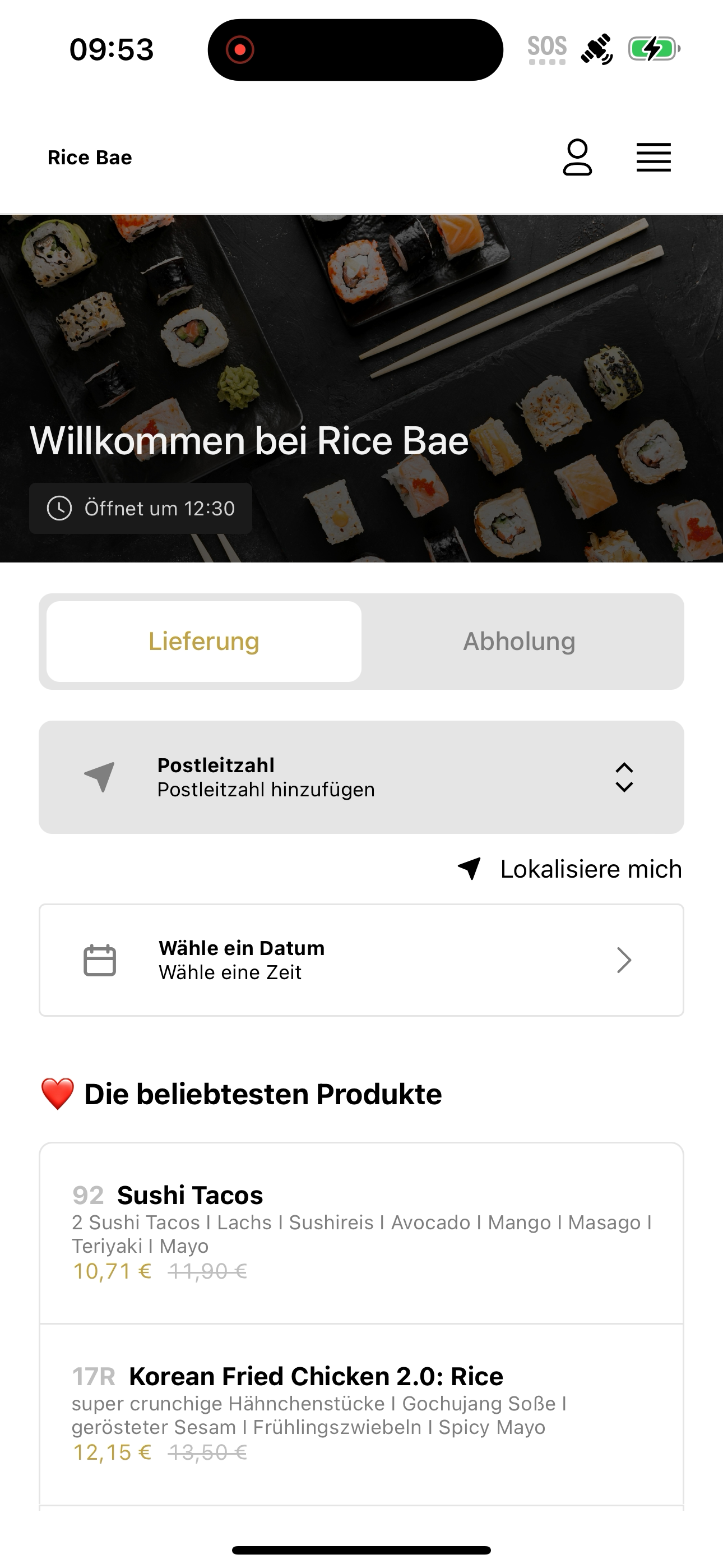 Rice Bae screenshot 5