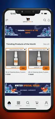 Optical Market screenshot 2