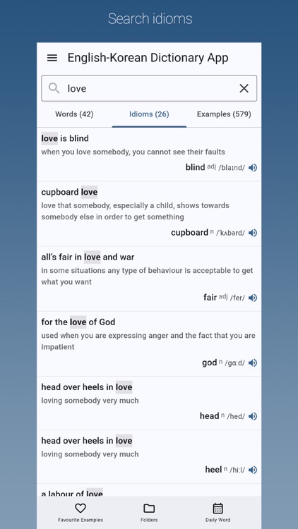 English-Korean Dictionary Pro