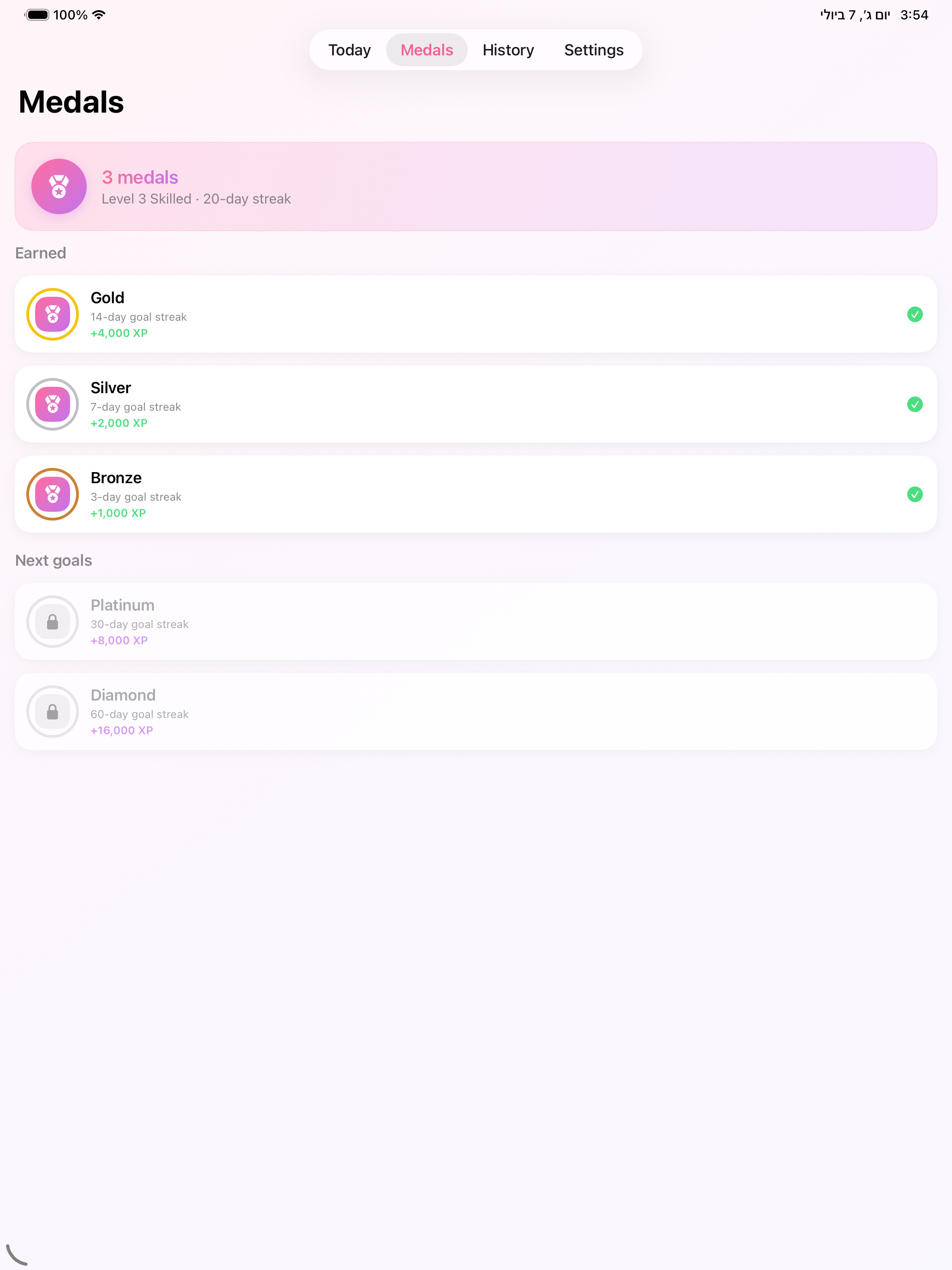 Joujik: Tasks screenshot 6