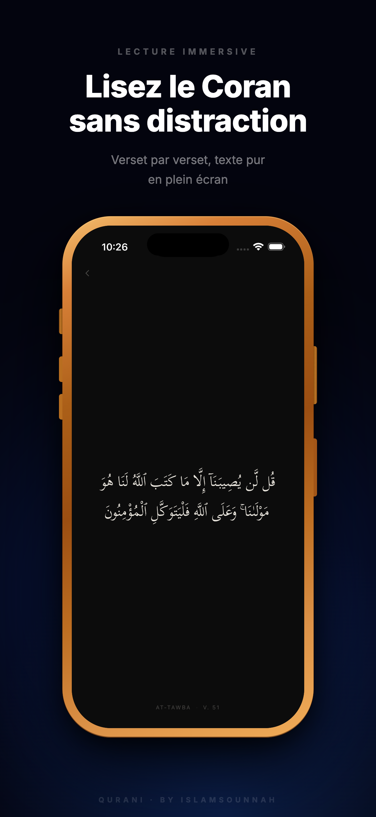 Qurani - Coran by IslamSounnah