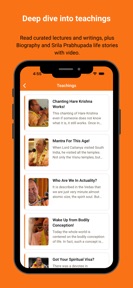Jayapataka Swami screenshot